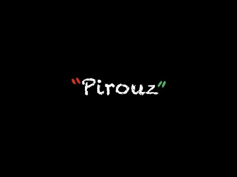 Thumbnail of short film Pirouz